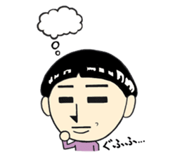 The man in question sticker #6753478