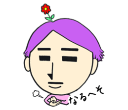 The man in question sticker #6753479