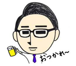 The man in question sticker #6753480