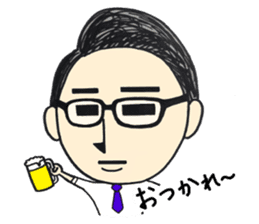 The man in question sticker #6753480