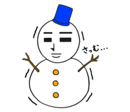 The man in question sticker #6753483