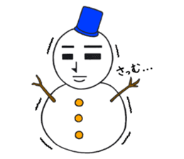 The man in question sticker #6753483