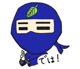 The man in question sticker #6753487