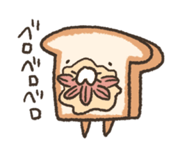 Fluffy bread vol.2 sticker #6753528