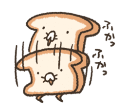 Fluffy bread vol.2 sticker #6753529