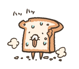Fluffy bread vol.2 sticker #6753531