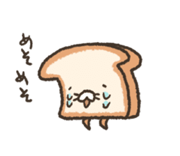 Fluffy bread vol.2 sticker #6753533