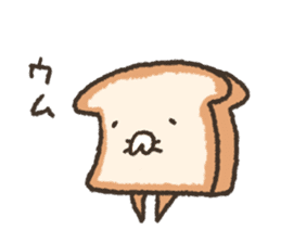 Fluffy bread vol.2 sticker #6753535
