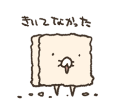 Fluffy bread vol.2 sticker #6753540