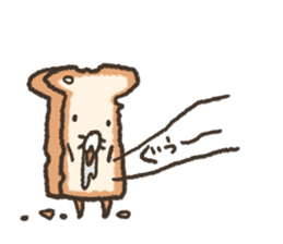 Fluffy bread vol.2 sticker #6753546