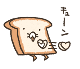 Fluffy bread vol.2 sticker #6753548