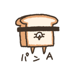 Fluffy bread vol.2 sticker #6753549