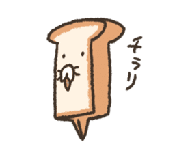 Fluffy bread vol.2 sticker #6753551