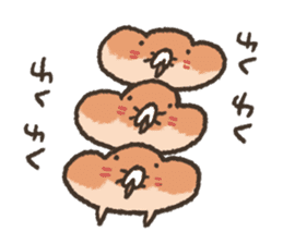 Fluffy bread vol.2 sticker #6753554