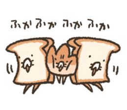 Fluffy bread vol.2 sticker #6753565