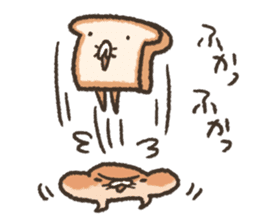 Fluffy bread vol.2 sticker #6753566