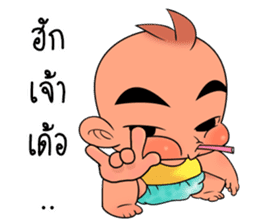 Zab sticker #6753571