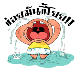 Zab sticker #6753574