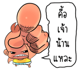 Zab sticker #6753575