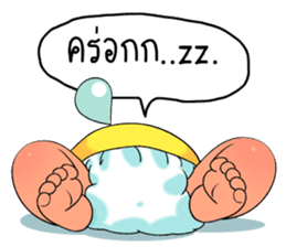 Zab sticker #6753576