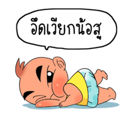 Zab sticker #6753578