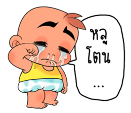 Zab sticker #6753579