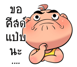 Zab sticker #6753580