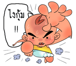 Zab sticker #6753581