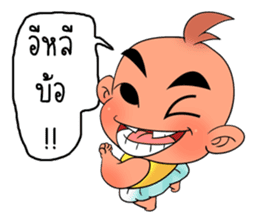 Zab sticker #6753582