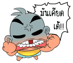 Zab sticker #6753583