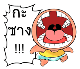 Zab sticker #6753585