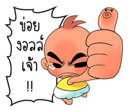 Zab sticker #6753586