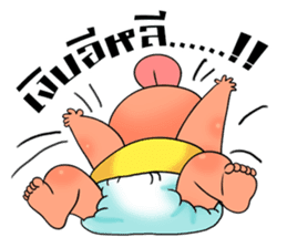 Zab sticker #6753588