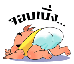 Zab sticker #6753589