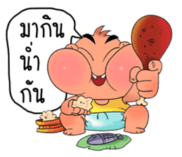 Zab sticker #6753590