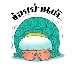 Zab sticker #6753592