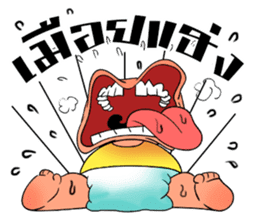 Zab sticker #6753593