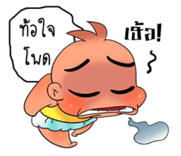 Zab sticker #6753596