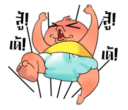 Zab sticker #6753597