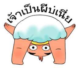 Zab sticker #6753599