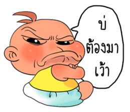 Zab sticker #6753600