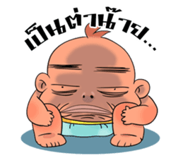 Zab sticker #6753601