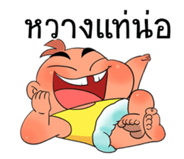 Zab sticker #6753602