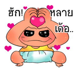 Zab sticker #6753603