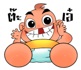 Zab sticker #6753605