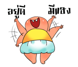 Zab sticker #6753607