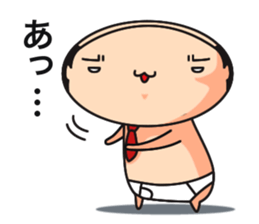 briefs_ojisan sticker #6753731