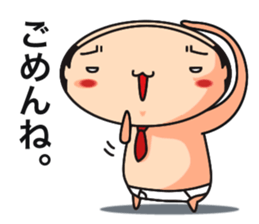briefs_ojisan sticker #6753732