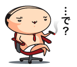 briefs_ojisan sticker #6753733
