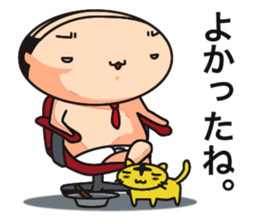 briefs_ojisan sticker #6753737